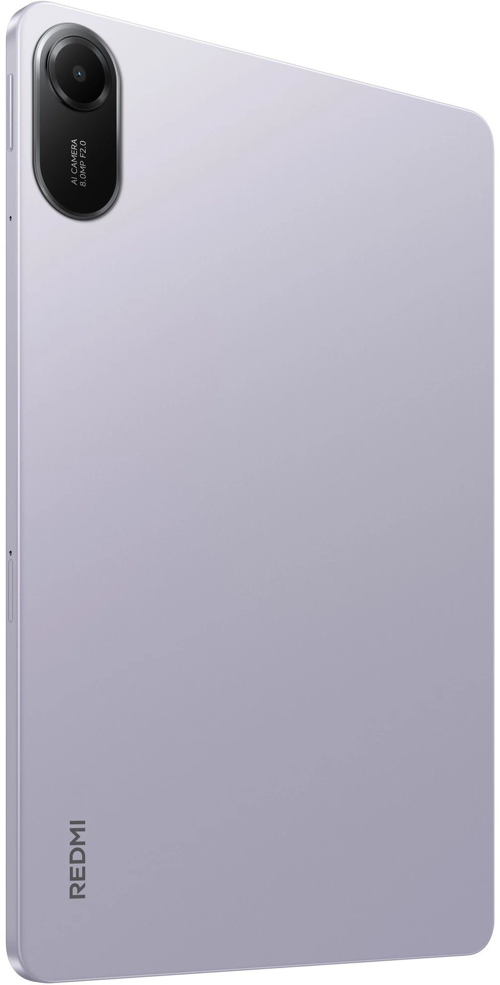 11" Планшет REDMI Pad 2 4/128 ГБ Wi-Fi фиолетовый